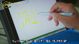 【大众硬件】微软Surface3评测:办公有余,娱乐不足